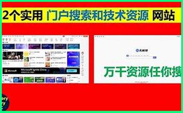 飞狐峪自驾游路线图