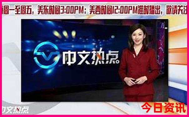 暑假最适合去哪儿玩儿
